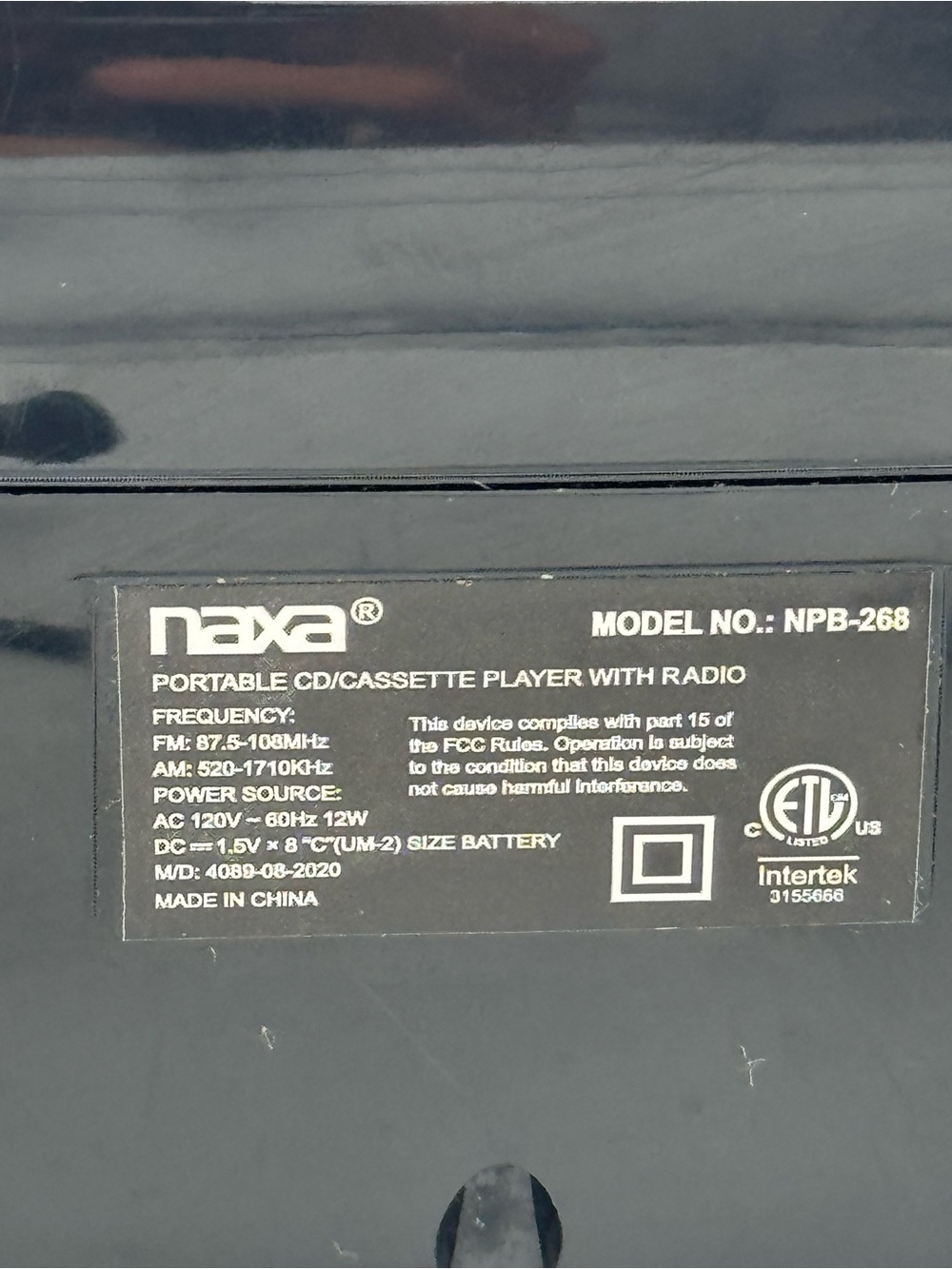 Naxa NPB-268 CD Cassette Player AM/FM Radio Portable Boombox Tested‎ Works Y2K - Picture 13 of 15